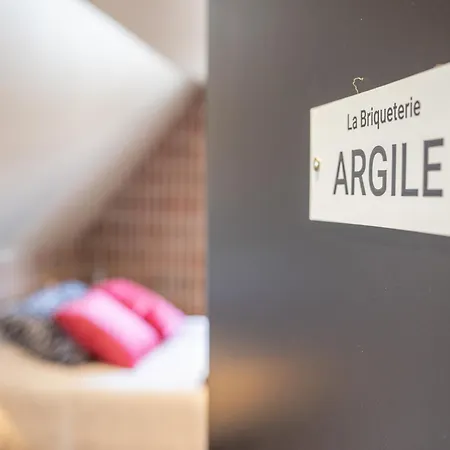 La Briqueterie * Saint-Aubin
